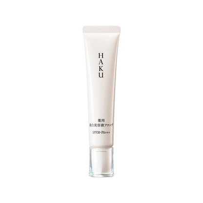 HAKU Brightening Foundation Natural Beige 30g product image