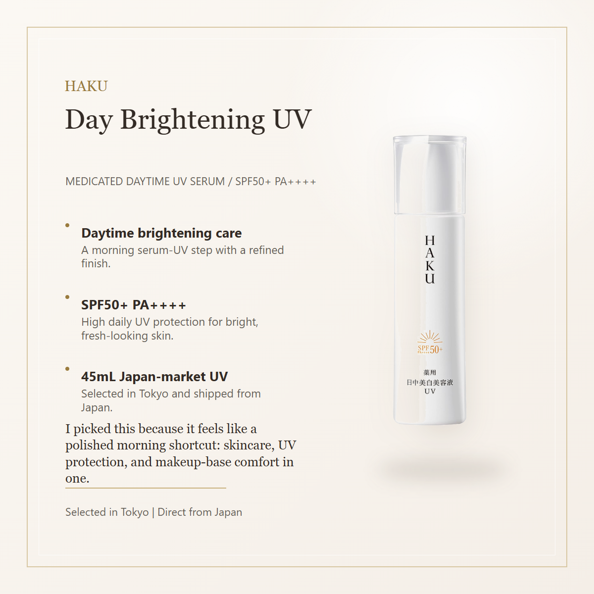 HAKU Day Brightening UV elegant overview
