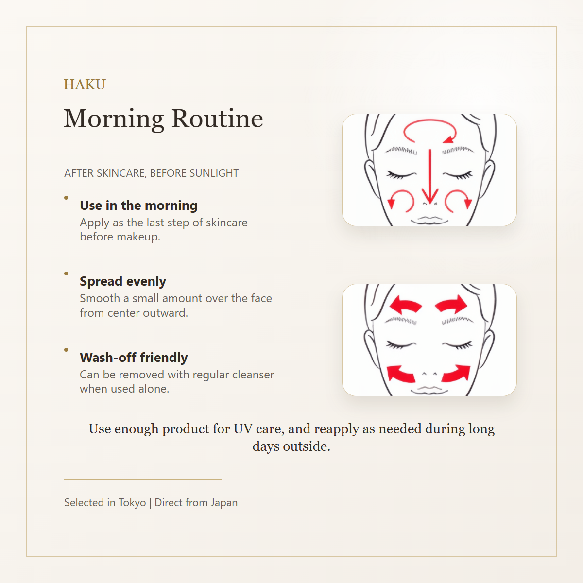 HAKU Day Brightening UV morning routine and usage story