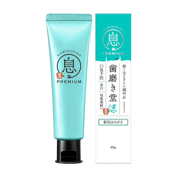 Hamigakido Medicated Fresh Paste Super Mint 60g on white background