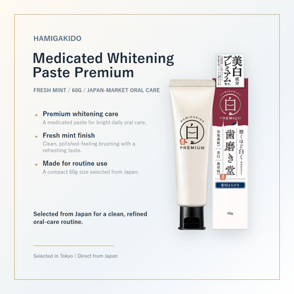 Hamigakido Medicated Whitening Paste Premium Fresh Mint 60g elegant overview