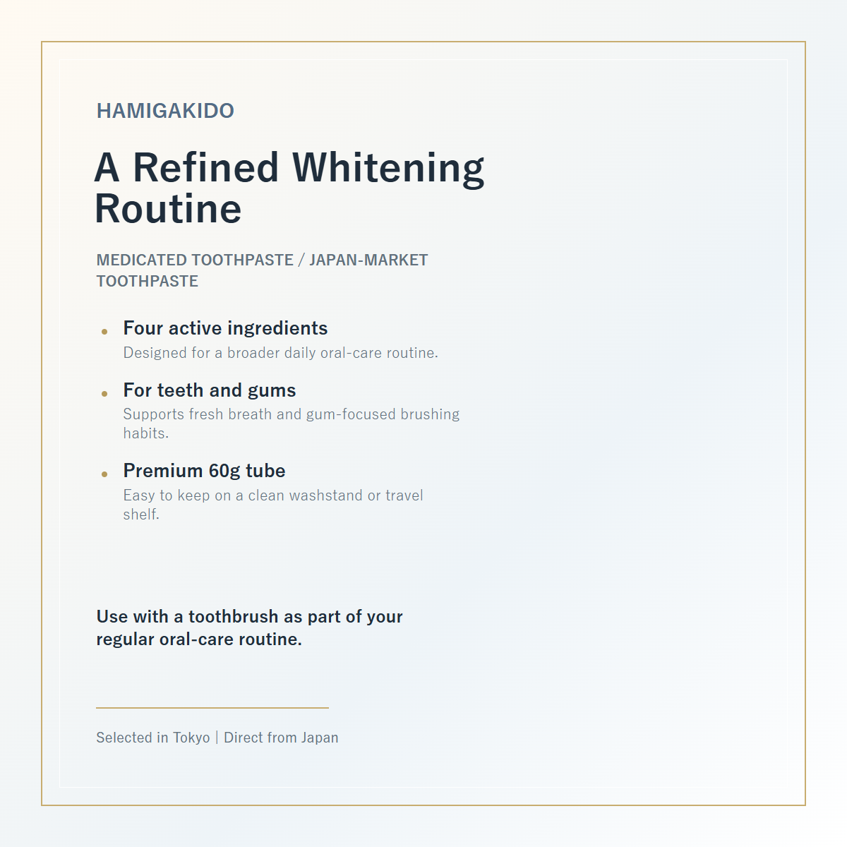 Hamigakido Medicated Whitening Paste Premium Fresh Mint 60g routine feature
