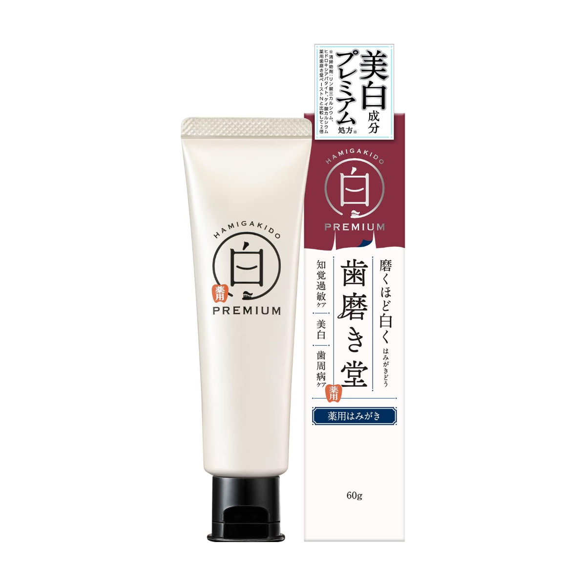 Hamigakido Medicated Whitening Paste Premium Fresh Mint 60g on white background