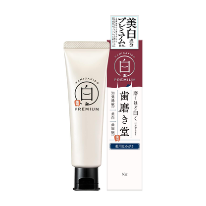 Hamigakido Medicated Whitening Paste Premium Fresh Mint 60g on white background