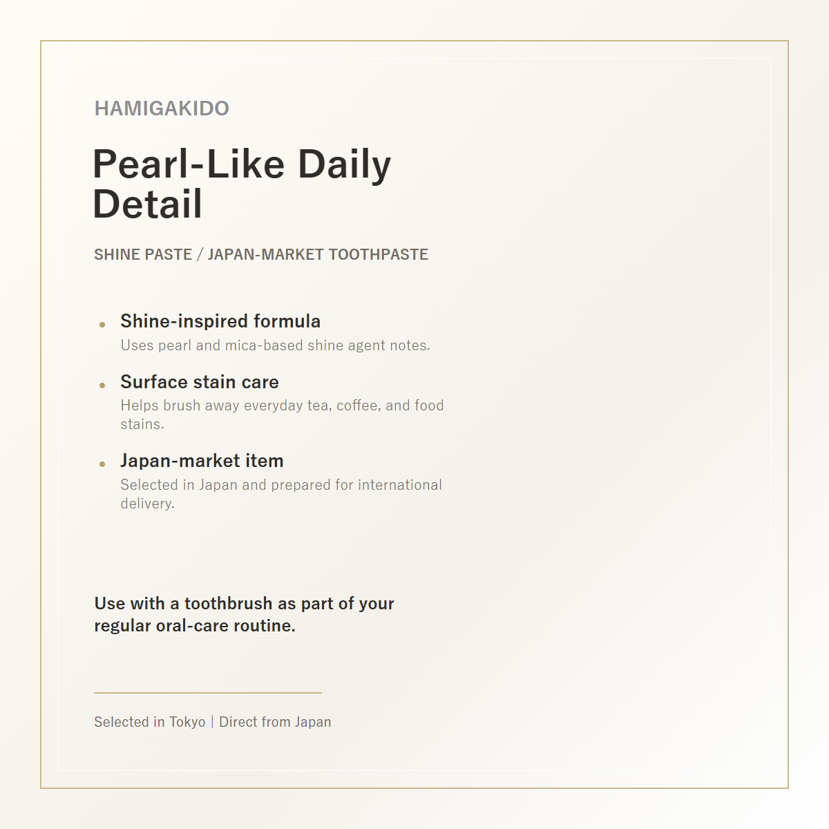 Hamigakido White Shine Paste Fresh Mint 30g routine feature