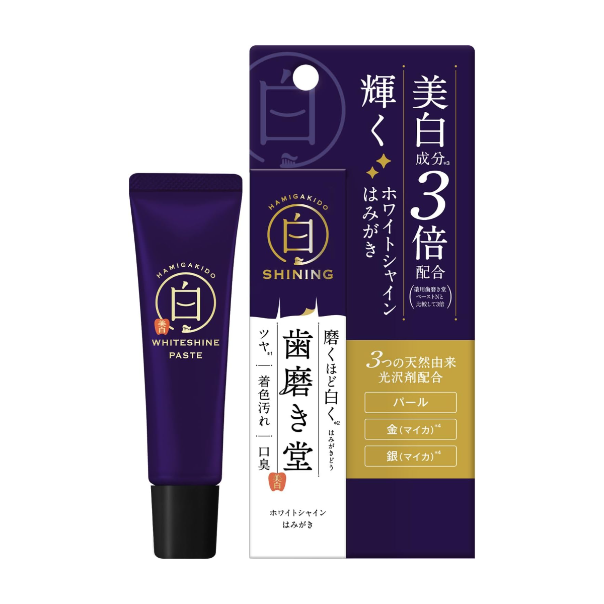 Hamigakido White Shine Paste Fresh Mint 30g on white background