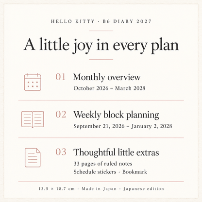 English guide to Hello Kitty diary 2027 dates and features