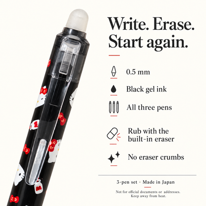 Hello Kitty FriXion 0.5 mm erasable black gel pen three-pack — features