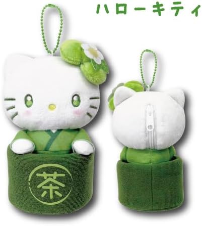 Hello Kitty matcha bowl mascot pouch alternate view