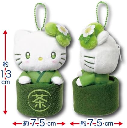 Hello Kitty matcha bowl mascot pouch detail
