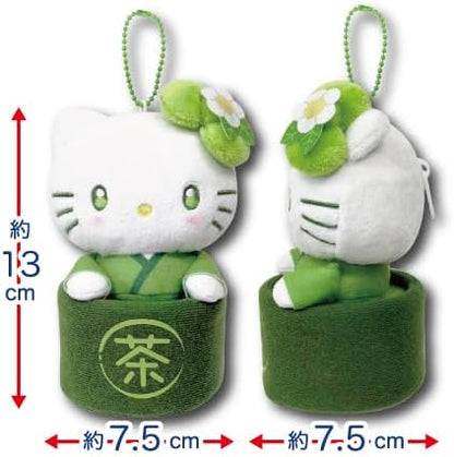 Hello Kitty matcha bowl mascot pouch detail