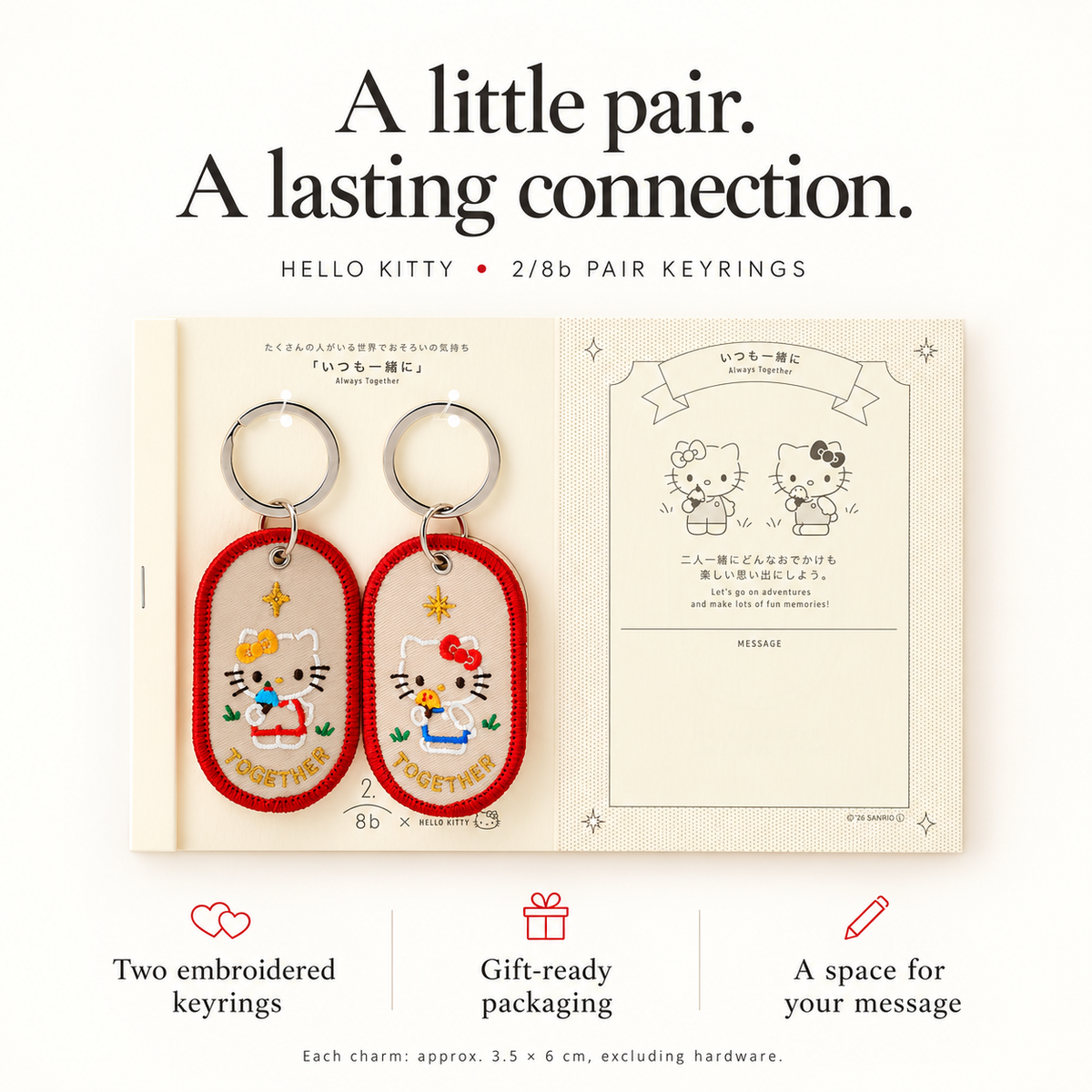 Hello Kitty pair keyrings — embroidery, gift-ready package and message space