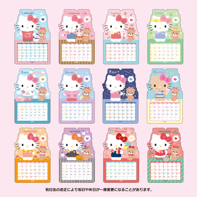 Official twelve seasonal Hello Kitty calendar designs for 2027