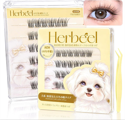 herbeel Hydrating Eyes 36 self-adhesive lash clusters, actual product