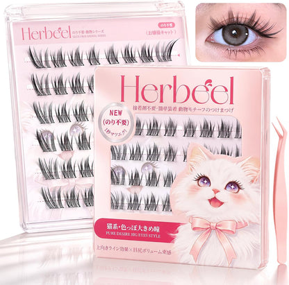 herbeel Oyaku Cat 36 self-adhesive lash clusters, actual product
