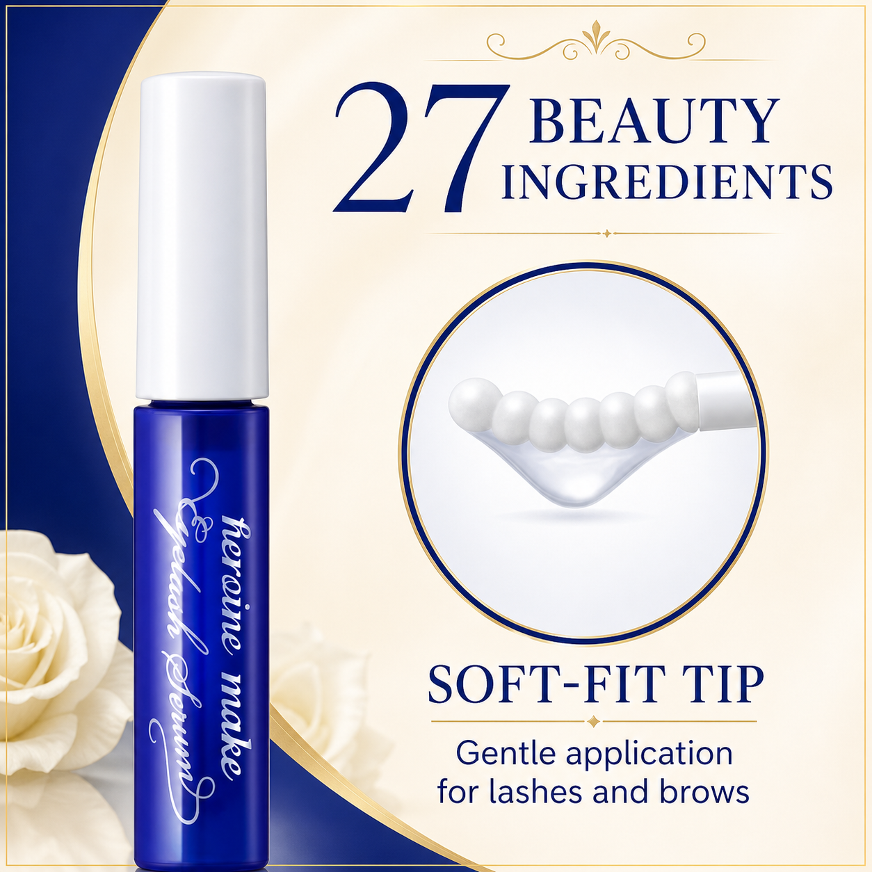 Heroine Make Eyelash Serum EX 27 beauty ingredients and soft-fit tip