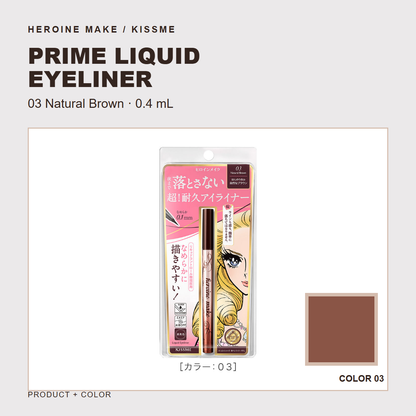 Heroine Make Prime Liquid Eyeliner Rich Keep 03 Natural Brown