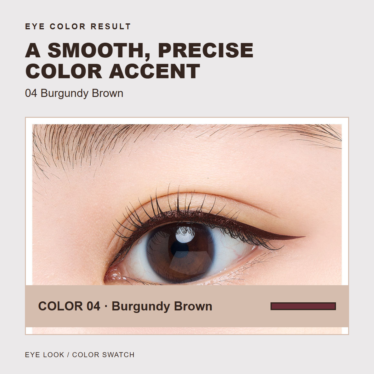 Heroine Make Prime Liquid Eyeliner Rich Keep 04 Burgundy Brown