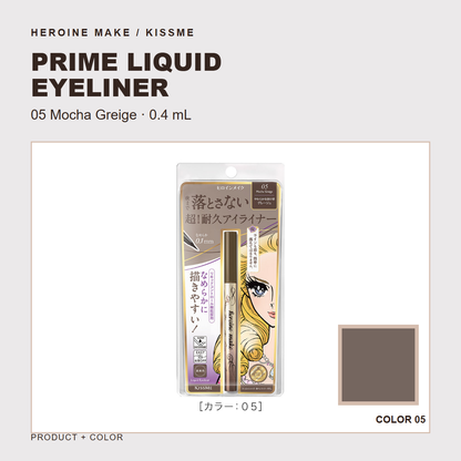Heroine Make Prime Liquid Eyeliner Rich Keep 05 Mocha Greige