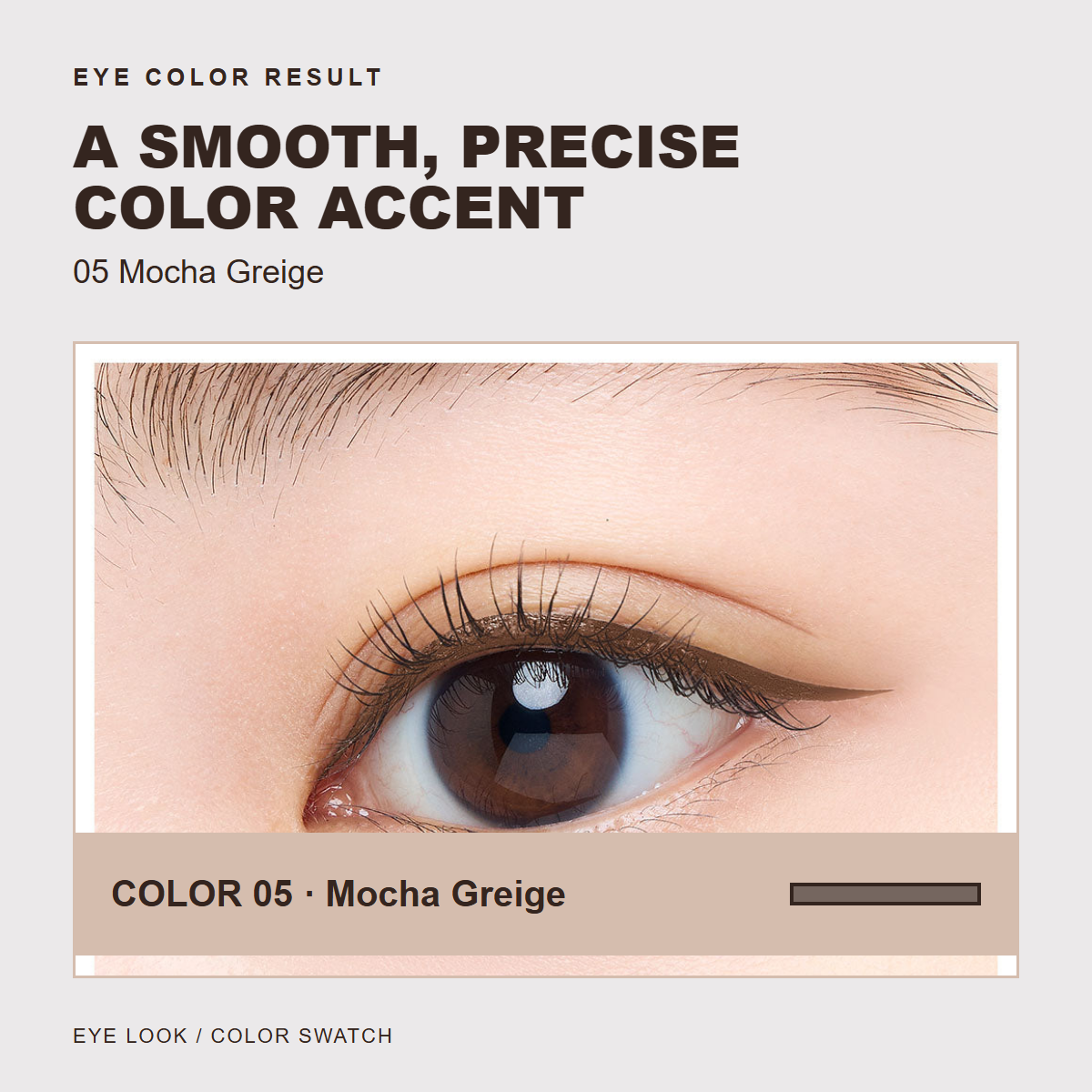 Heroine Make Prime Liquid Eyeliner Rich Keep 05 Mocha Greige