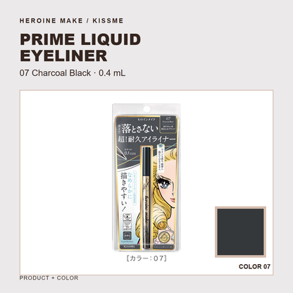 Heroine Make Prime Liquid Eyeliner Rich Keep 07 Charcoal Black