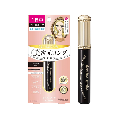 Heroine Make Real Lash Mascara Advanced Film 6g top image