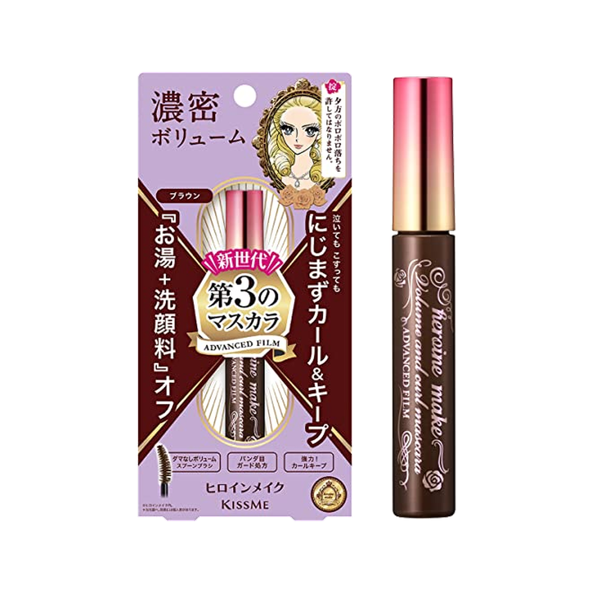 Heroine Make Volume & Curl Mascara Advanced Film 6g top image