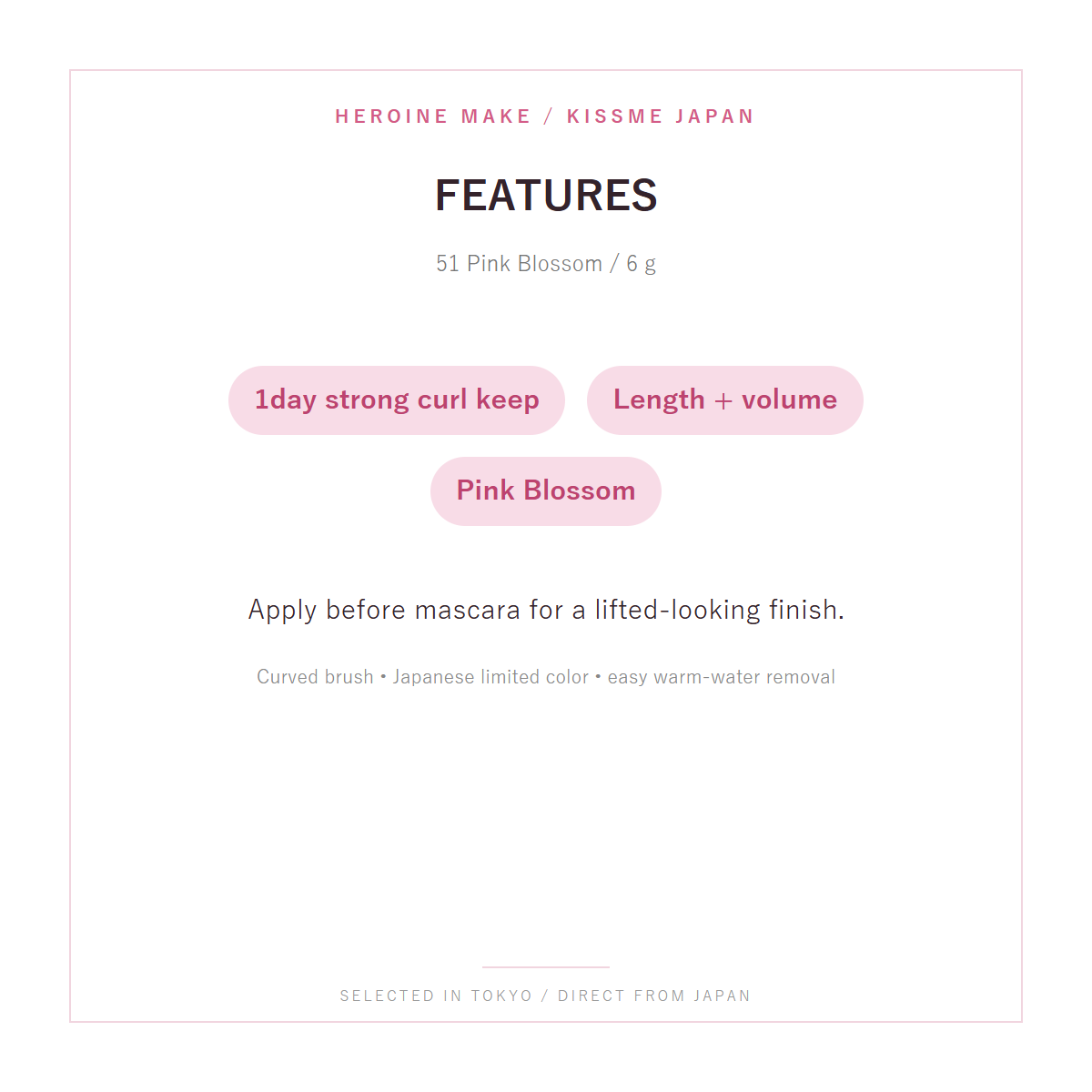 Heroine Make 51 Pink Blossom mascara base features compact