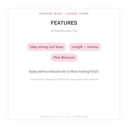 Heroine Make 51 Pink Blossom mascara base features compact
