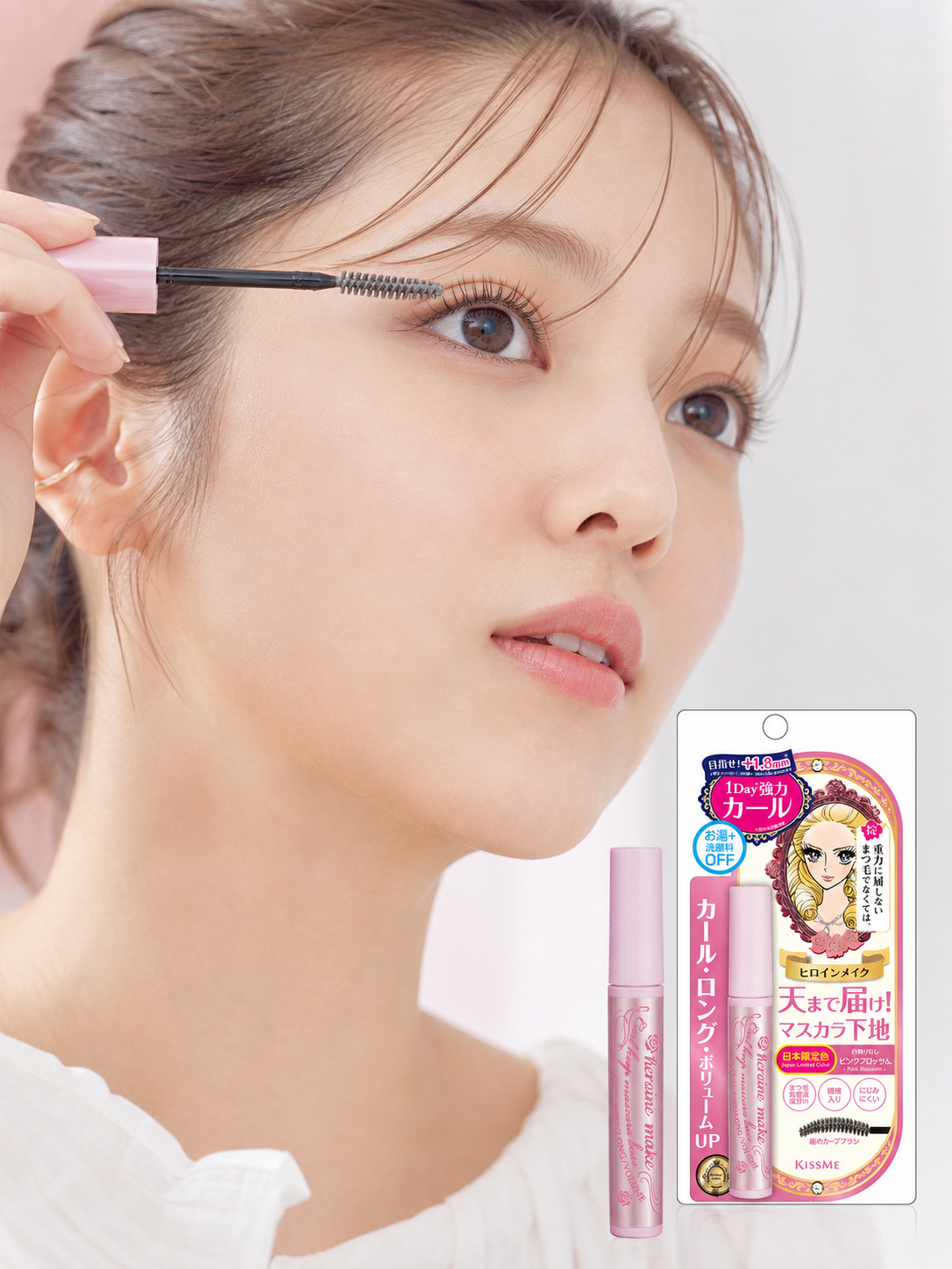 Heroine Make 51 Pink Blossom mascara base model application image