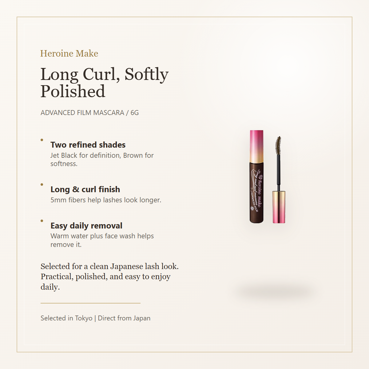 Heroine Make Long & Curl Mascara Advanced Film elegant overview