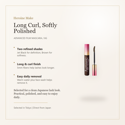 Heroine Make Long & Curl Mascara Advanced Film elegant overview