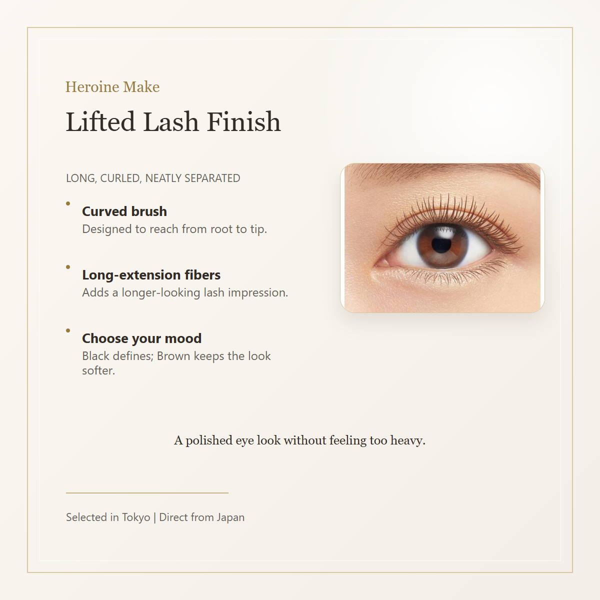 Heroine Make Long & Curl Mascara Advanced Film lifted lash finish