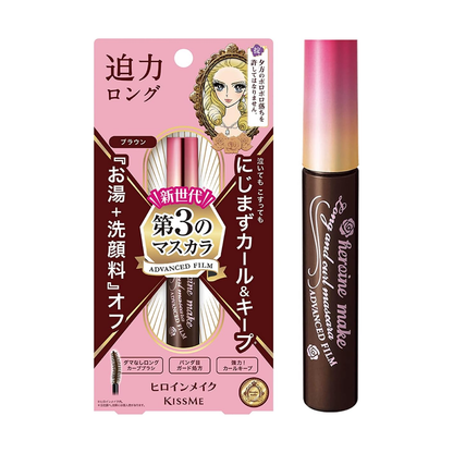 Heroine Make Long & Curl Mascara Advanced Film 02 Brown package and tube on white background