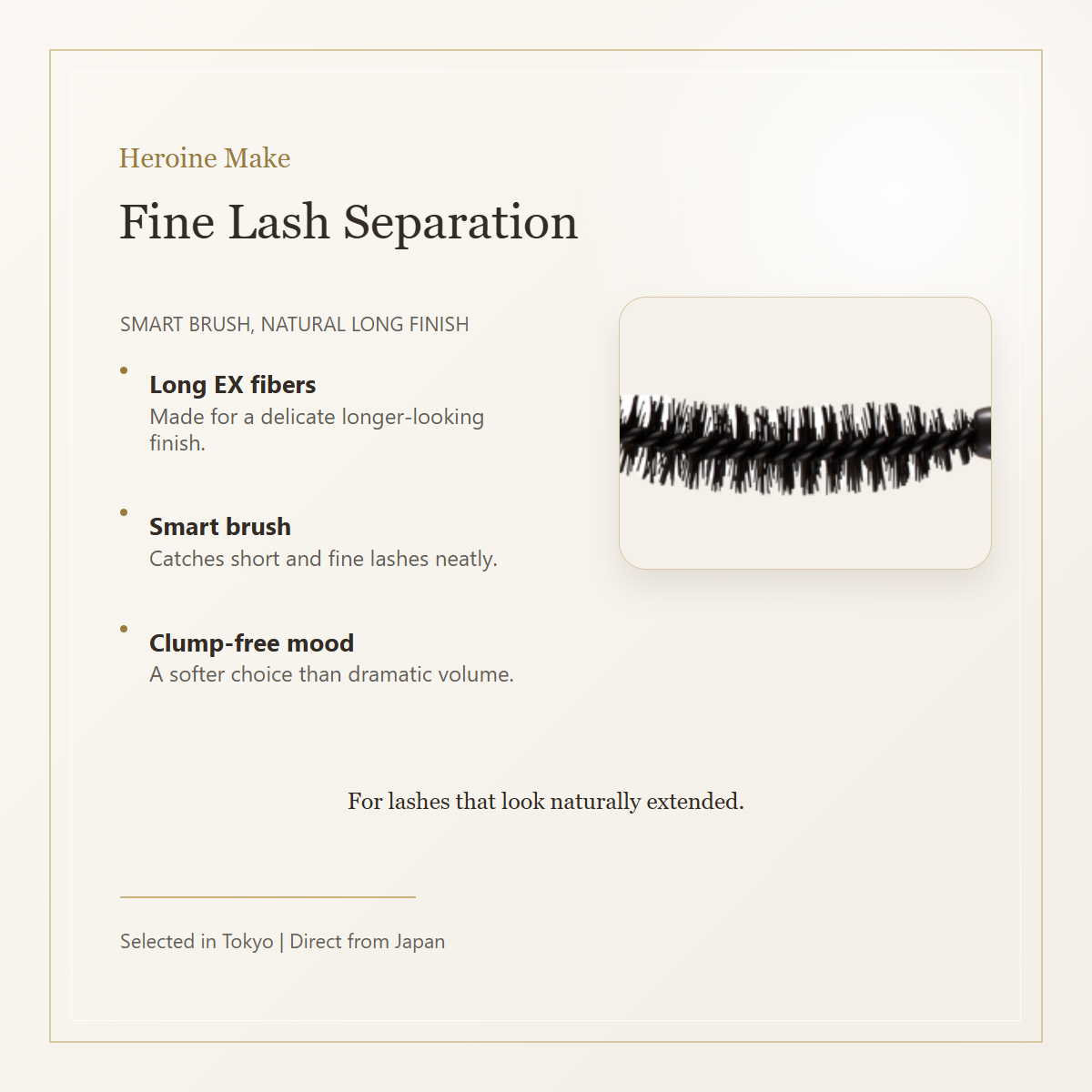 Heroine Make Real Lash Mascara Advanced Film smart brush natural long finish