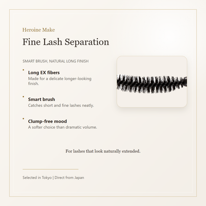 Heroine Make Real Lash Mascara Advanced Film smart brush natural long finish