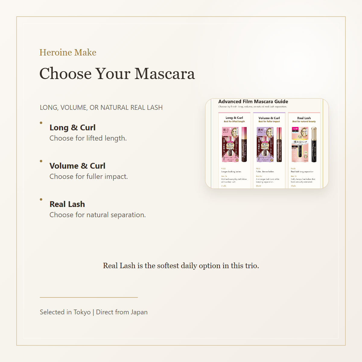 Heroine Make Advanced Film mascara comparison guide
