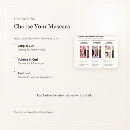 Heroine Make Advanced Film mascara comparison guide