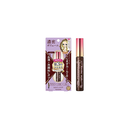 Heroine Make Volume & Curl Mascara Advanced Film 02 Brown