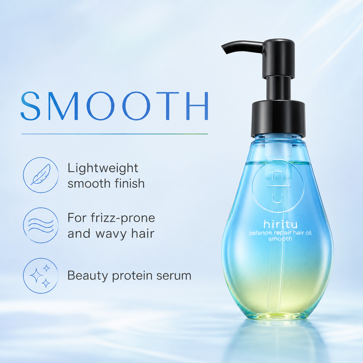 Hiritu Smooth hair oil — lightweight smooth finish