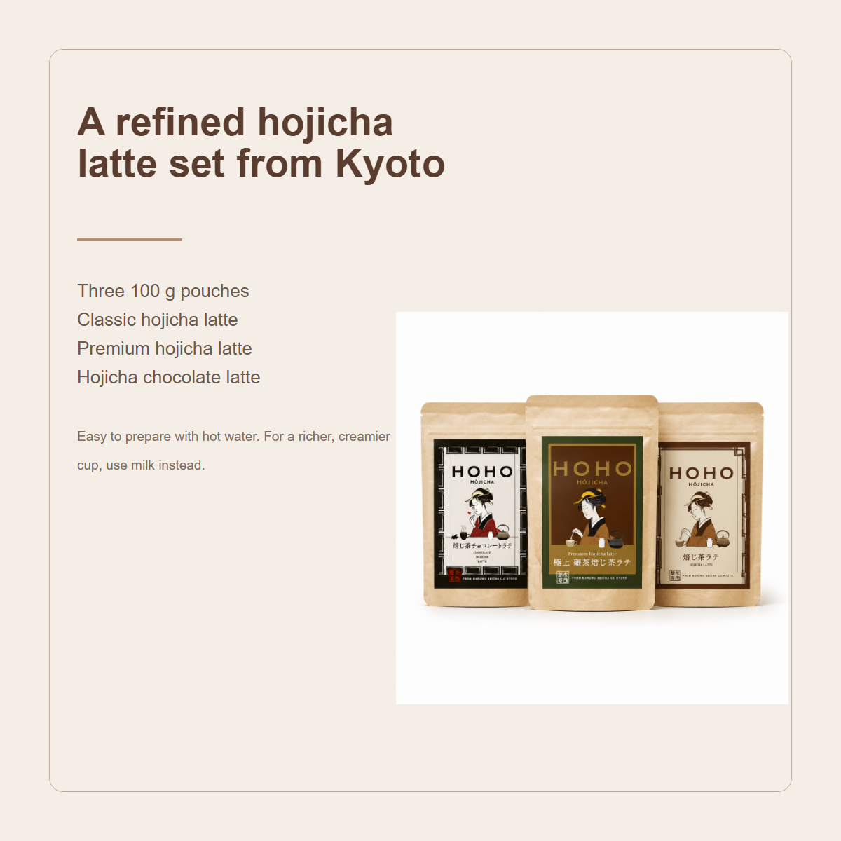 HOHO HOJICHA three-pack product details