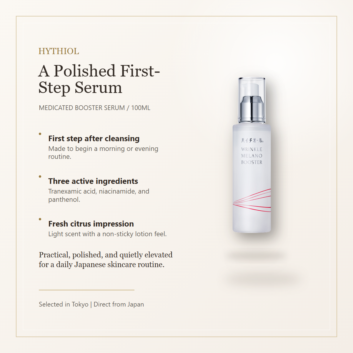 Hythiol Wrinkle Melano Booster 100mL elegant overview