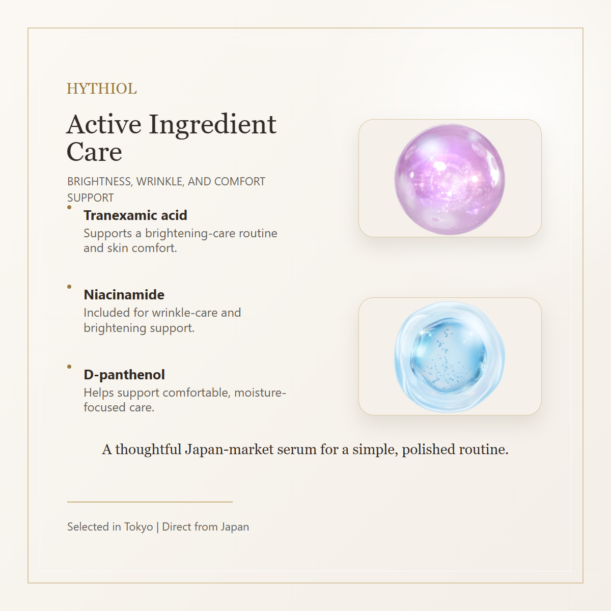 Hythiol Wrinkle Melano Booster active ingredient care