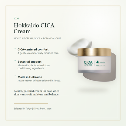idio Hokkaido CICA Cream elegant overview and care benefits