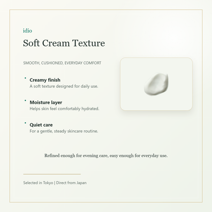 idio Hokkaido CICA Cream soft cream texture and moisture care