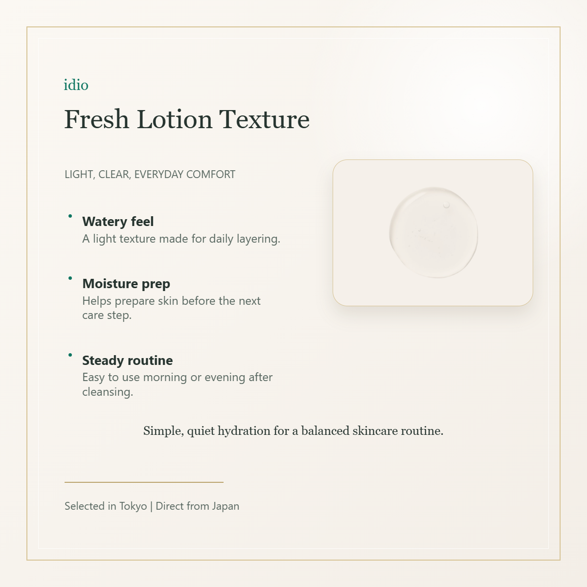 idio Hokkaido CICA Lotion fresh texture and daily moisture prep