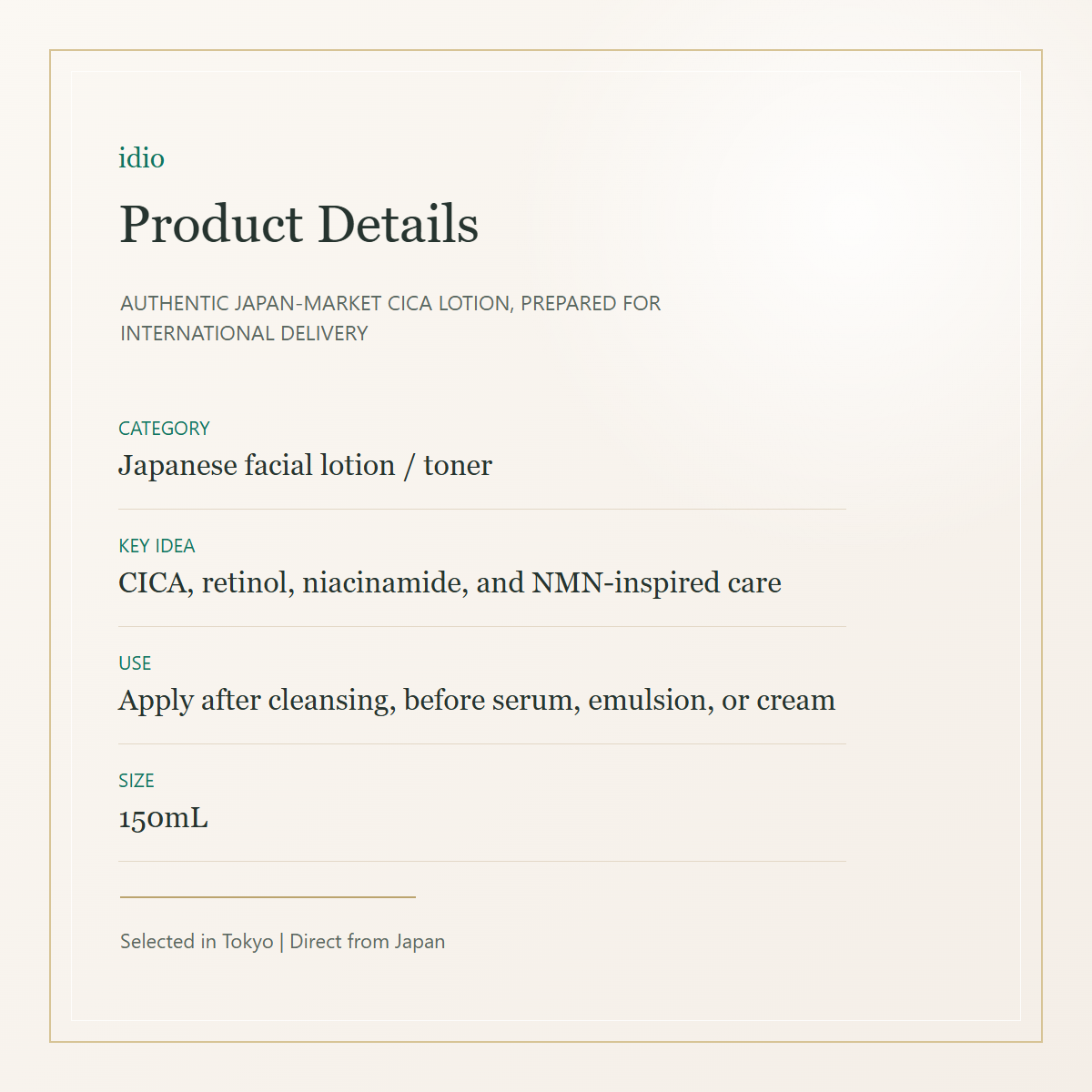 idio Hokkaido CICA Lotion product details and skincare routine