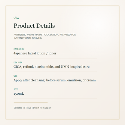 idio Hokkaido CICA Lotion product details and skincare routine