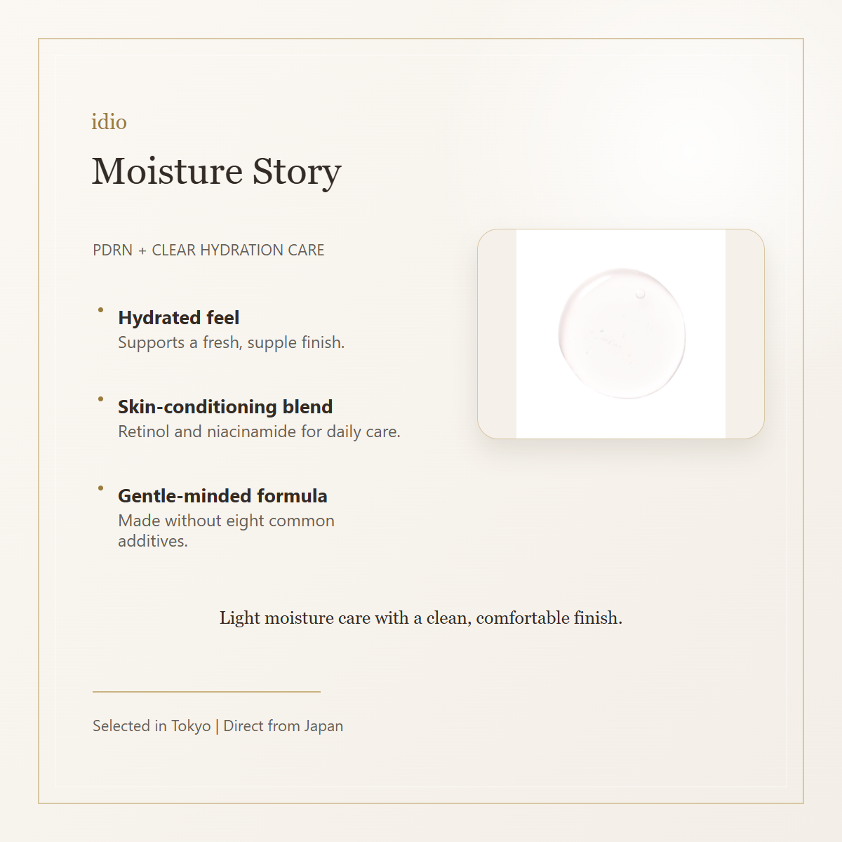 idio Hokkaido PDRN Lotion 150mL moisture story
