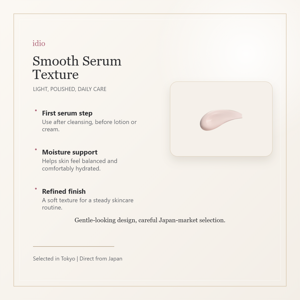 idio Hokkaido PDRN Needle Lift Serum smooth serum texture